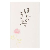 Gkr[ Mۂ ق̂3 5849006 1Zbg(1pbN(5)×15)iij