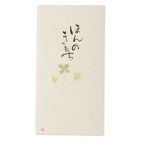Gkr[ M̂ ق̂1 5849104 1Zbg(1pbN(3)×15)iij