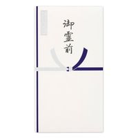 Gkr[ VN O 14691 1Zbg(15)iij