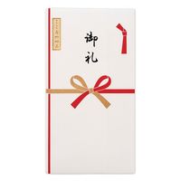 Gkr[ VN  14491 1Zbg(15)iij