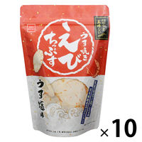うす焼きえびちっぷす うす塩味 80g 1セット（1袋×10） おやつカンパニー せんべい