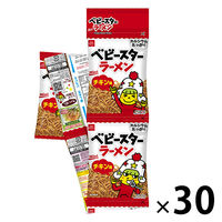 純金製 「ベビースターラーメン」1/1サイズ 純金製 「ベビースターラーメン」1/1サイズ 純金製 「ベビー