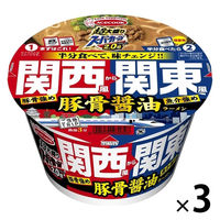超大盛りスーパーカップ2．0倍　豚骨醤油ラーメン　関西風から関東風 1セット（1個×3） エースコック
