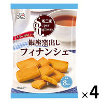 スーパーハイウェイ 88g（銀座窯出しフィナンシェ） 1セット（1