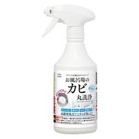 N[vlbg C̃Jrې EgzCbvXv[ 400mL 1 Blessing
