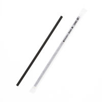 ケーピープラテック 紙ストロー 平口 6mm 単袋 黒 004712615 1袋(500本)