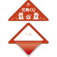 TTK Op XbL 7 5-747 1(10)