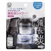 クリタック アクアタップ備長炭