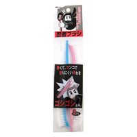 ブラシ 激落ちくん W素材の 泡立ち シューズブラシ 1個 レック - アスクル