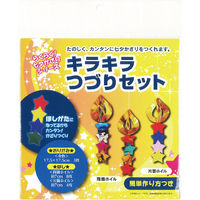 MILDLANER 7色セット Zebra Mildliner Markers 35-Color Set | Japan Trend Shop