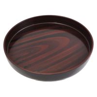 若兆 お盆 24cm トレー 丸盆 319049 1個（直送品） - アスクル