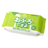 からだふき　ウェットタオル