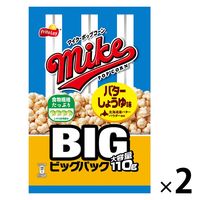 ポン菓子機」の人気商品一覧 | 安い商品を通販サイトから探す
