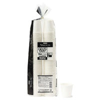 サンナップ 紙コップ ホワイトカップ 2オンス 60ml 100p C60100A 1袋（直送品）