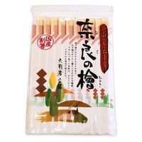 値下げしました❗️能面「翁」檜材 コウ | 今夜の晩酌 🍢味噌おでん❗️ 究極のダイエット食
