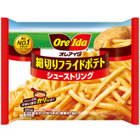 [冷凍]ハインツ日本 細切りフライドポテト シューストリング 350g×6袋 4902521010079 1セット(6袋)（直送品）