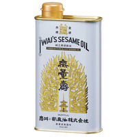 岩井の胡麻油（株） 岩井の胡麻油 純正黒胡麻油 無量寿