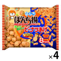 ぼんぺけ ぼんち 8パック ぼんち揚 4902450488154 25GX8P×10個（直送品