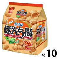ぼんち揚げページ ぼんち揚 うま塩味 チャック付」(9月2日発売) | ぼんち株式会社