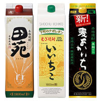 【6本セット】いいちこ空山独酌 麦 Amazon.co.jp: 【ギフト好適品】いいちこ空山独酌[焼酎 麦 大分