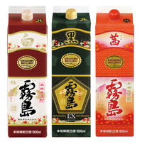①【芋焼酎】　磨き大島　２３度　７２０ｍＬ 6本　まとめ 磨き大島』6本セット/720ml×6/本格芋焼酎/23度 : 大島酒造株式