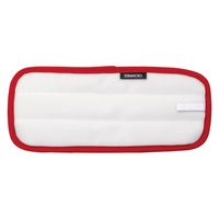 テラモト 防滑床用FXスベールラーグ 幅30cm　レッド 屋内用 CL3153302　1枚