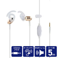 ELPA オープンイヤホン テレビ5mOEP-TV50