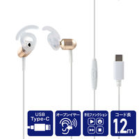 まとめ売りApple EarPods タイプC 5個セット EarPods（3.5 mmヘッドフォンプラグ） - Apple（日本）