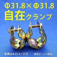 VbR ߁[~jNv 31.8×31.8 UE (10) just-min-j1013 1(10{)iij