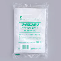 福助工業 ナイロンポリ　バイオ10％　Ｌタイプ　No.5Ｂ（14ー20）1袋（100枚）