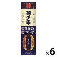 菊正宗 金のゼロ 糖質ゼロ プリン体ゼロ パック 1.8L 1セット（1本×6） 日本酒