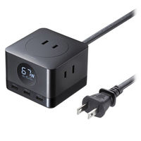 コトヴェール　ノイズ・雷サージプロテクタ　20Aタイプ　SFU-020-3P 81Ph2YRrCIL.jpg_BO30,255,255,