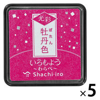 V`n^ 悤   OF HAC-S1G-P 1Zbg(1×5)