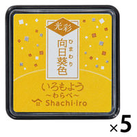 V`n^ 悤   F HAC-S1G-Y 1Zbg(1×5)