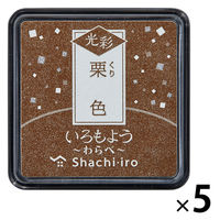 V`n^ 悤   IF HAC-S1G-BR 1Zbg(1×5)