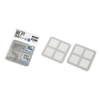 和気産業 網戸パッチ DECO 緑 100×100mm AMD-106 1セット(12枚