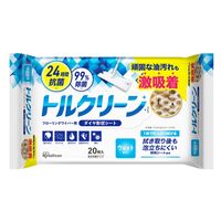 アイリスオーヤマ トルクリーン フローリングワイパー用シート ウェット20枚入 DN-FW201P 1個（直送品）