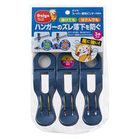 ダイヤ スーパー便利ピンチ・neo　3個入 1パック（3個入）