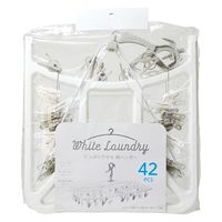 ストリックスデザイン WHITE LAUNDRY 角ハンガー　ピンチ42P SBー093 1個
