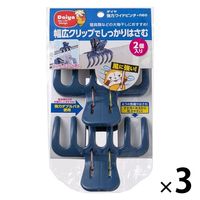 _C ̓Chs`Eneo 2 1Zbgi6F2×3j