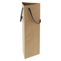 ＨＥＩＫＯ 手提げ紙袋　トライアングルバッグ ワイン1本 クラフト 005340600 1セット（200枚：10枚入×20）