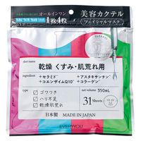 EVERYYOU（エブリユー）　肌荒美容カクテル　410g　フェイシャルマスク　ドウシシャ