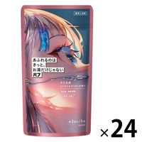 ネスカフェミラノ アラビカ100%ダークロースト 【ネスカフェミラノマシン専用】 ネスカフェミラノ アラビカ100%ダークロースト 【ネスカフェ