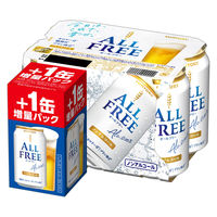 (数量限定)(1本増量) ノンアルコールビール オールフリー 350ml 缶 1パック(6本＋1本) ビールテイスト飲料