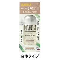 【おまとめ】 BOTANIST ボタニカルボディーソープ　ディープモイスト　3袋 楽天市場】【 BOTANIST ボタニスト ボタニカル フォーミング