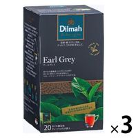 Dilmah（ディルマ） アールグレイ 1セット（1箱（20バッグ入）×3