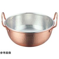 丸新銅器 銅 サワリ鍋 26.8L 67-6914-43 1個（直送品）