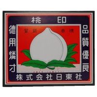 アズワン 家庭用マッチ徳用型 桃印 1個(140g入) 65-5785-17 1個(140g)（直送品）