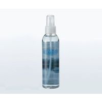 名古屋眼鏡 ウルトラクラリティー L 3772 1本 61-8495-03（直送品）