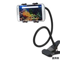 リーダーメディアテクノ スマホスタンド フレキシブルアーム クリップ式 ブラック 1ケース(20個入) L-SCS-B 1ケース(20個)（直送品）